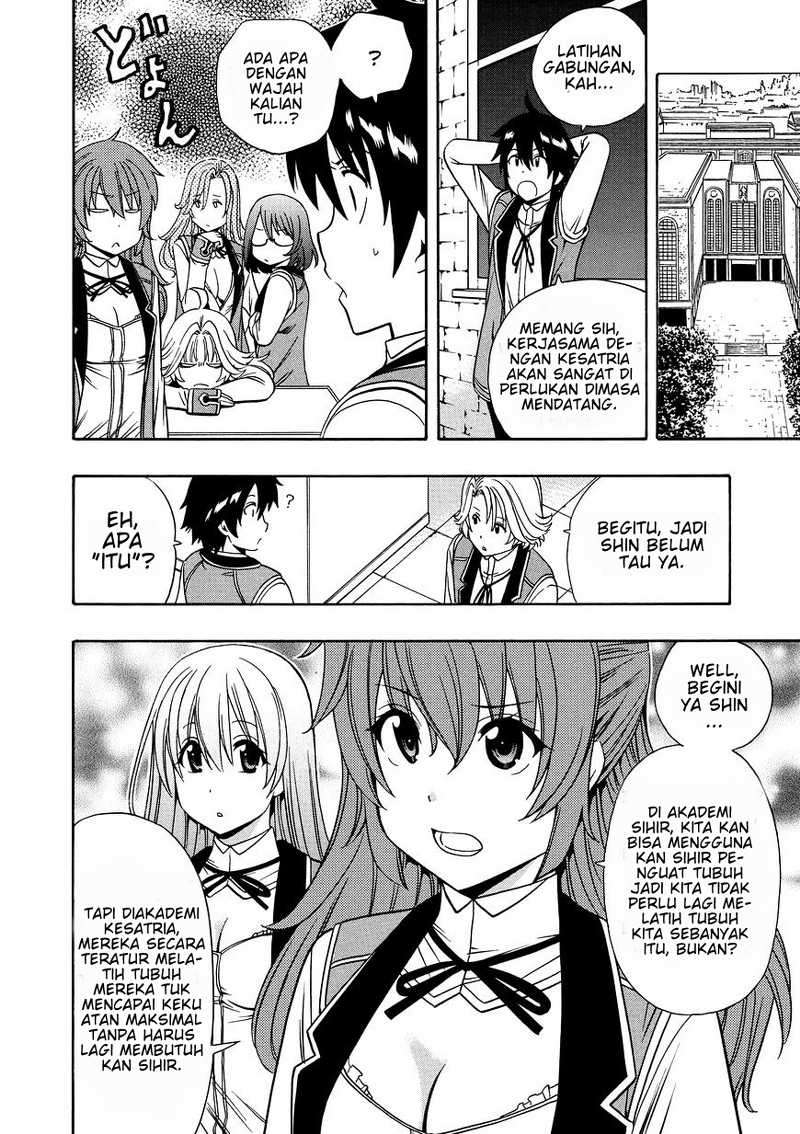 Kenja no Mago Bab 12 halaman 3