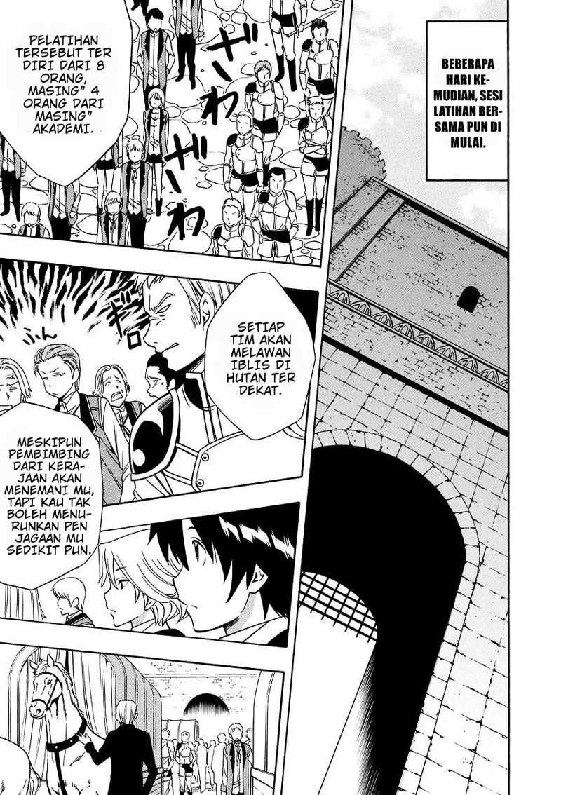 Kenja no Mago Bab 12 halaman 6