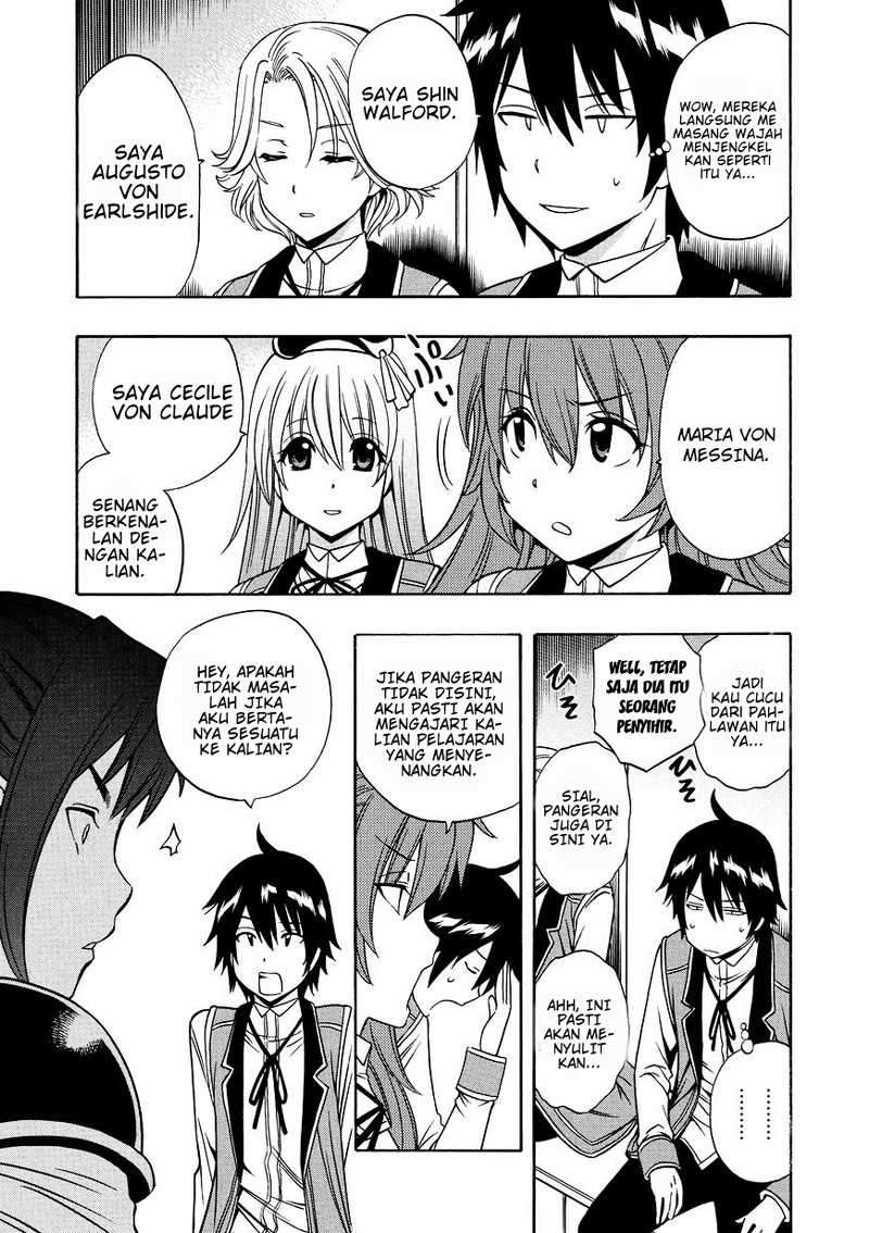 Kenja no Mago Bab 12 halaman 8