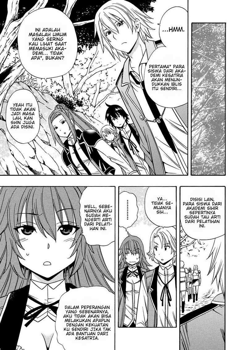Kenja no Mago Bab 12 halaman 16