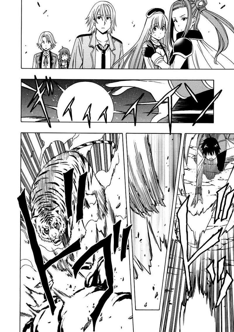 Kenja no Mago Bab 12 halaman 48