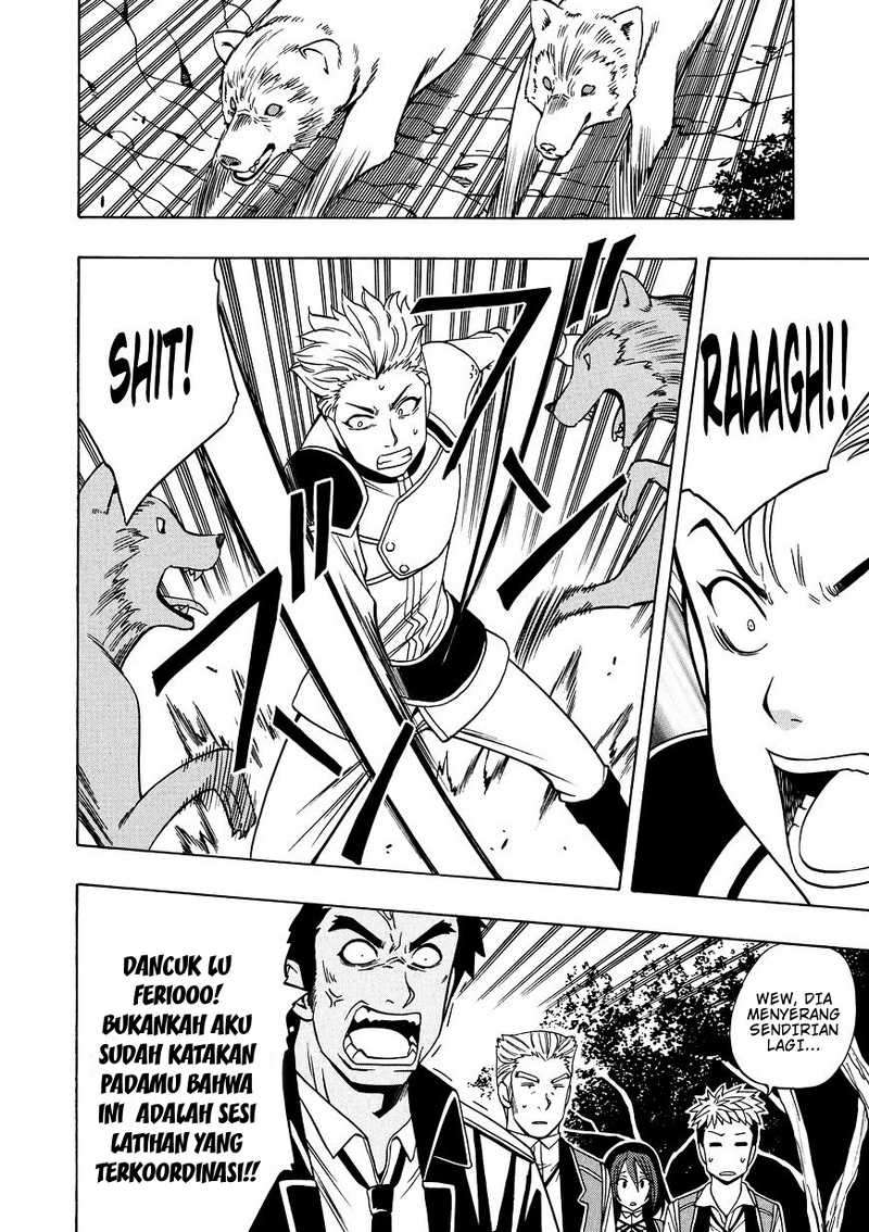 Kenja no Mago Bab 13 halaman 3