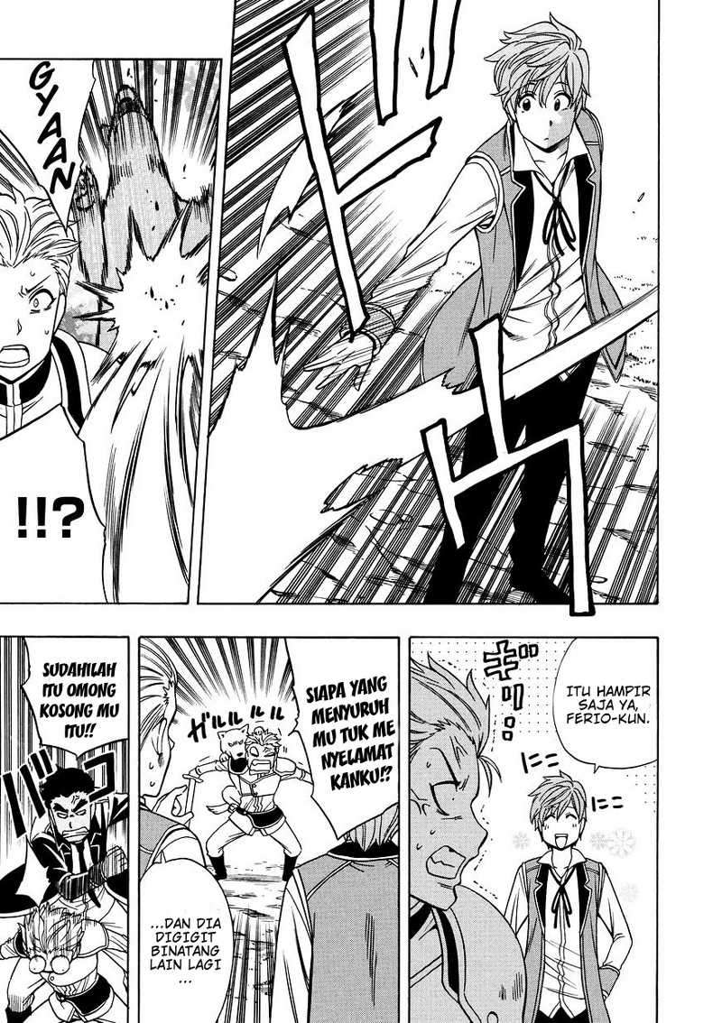 Kenja no Mago Bab 13 halaman 4