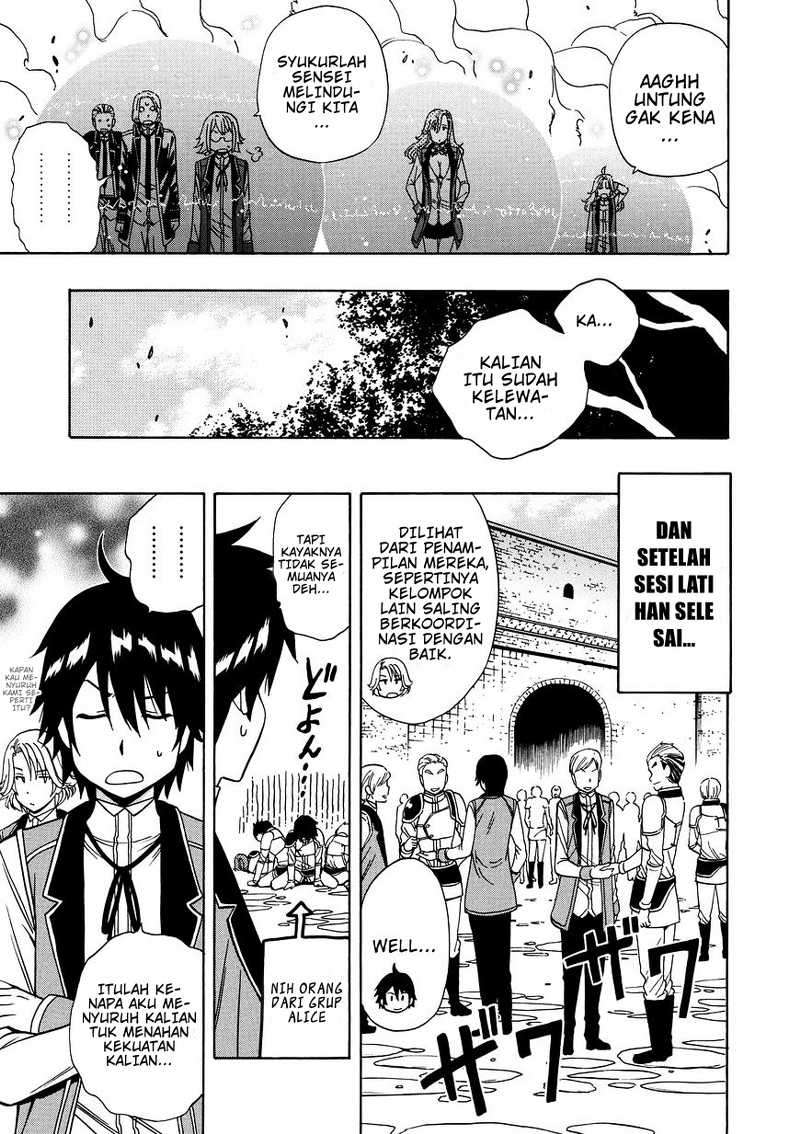 Kenja no Mago Bab 13 halaman 14