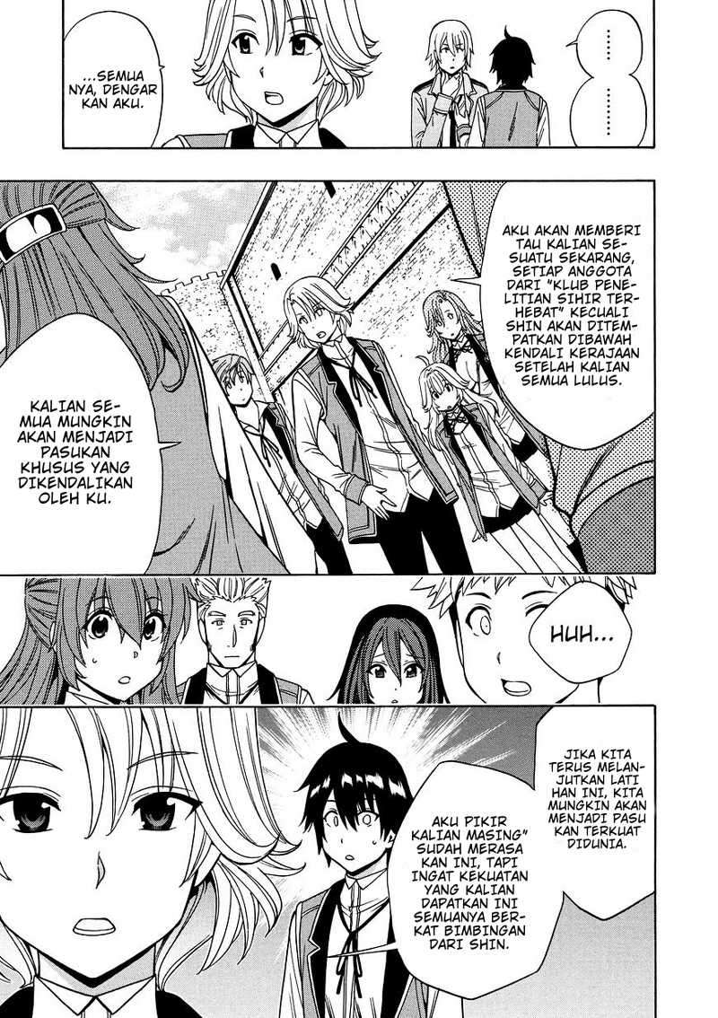 Kenja no Mago Bab 13 halaman 16