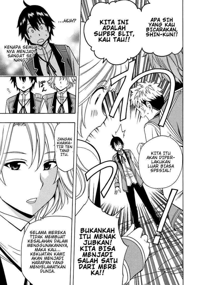 Kenja no Mago Bab 13 halaman 18