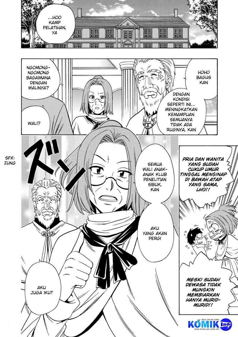 Kenja no Mago Bab 14.1 halaman 13