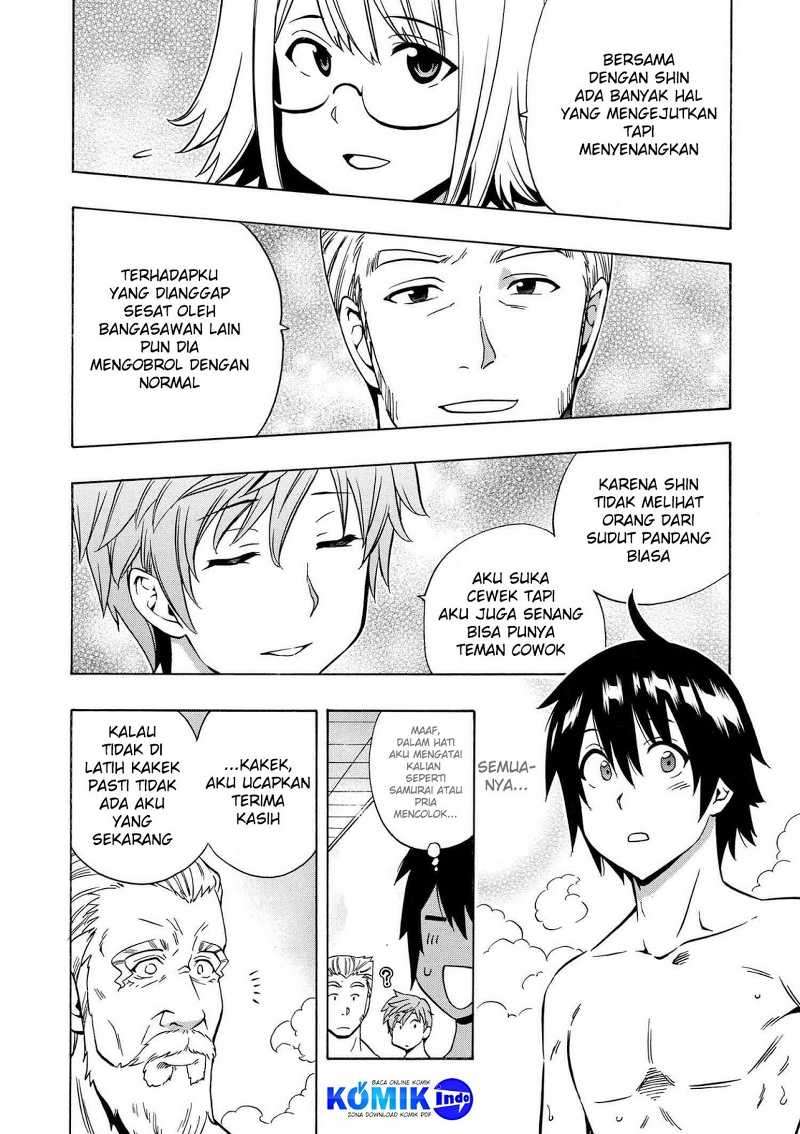 Kenja no Mago chapter 14.2 halaman 5