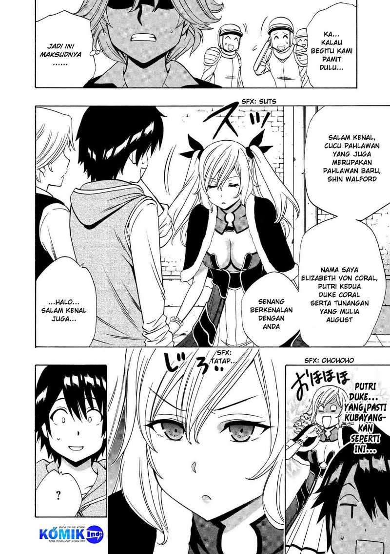 Kenja no Mago chapter 15.1 halaman 7