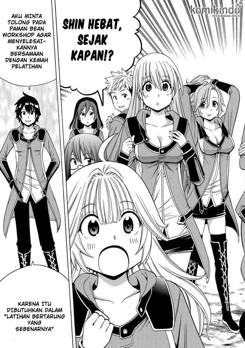 Kenja no Mago Bab 16.1 halaman 14