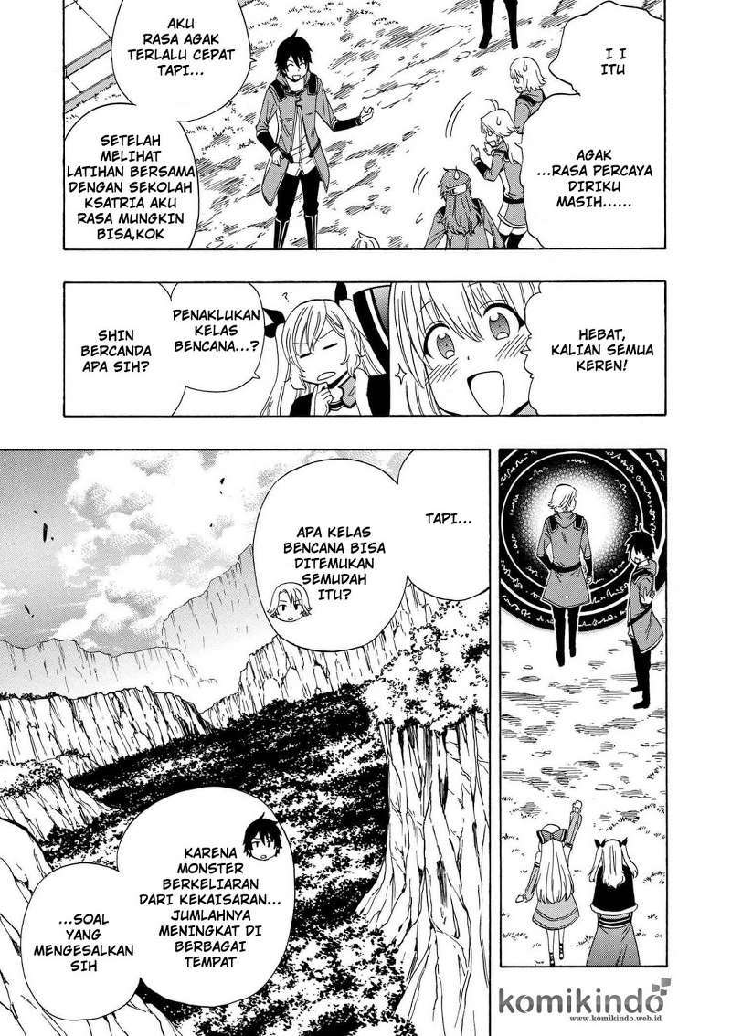 Kenja no Mago Bab 16.1 halaman 16