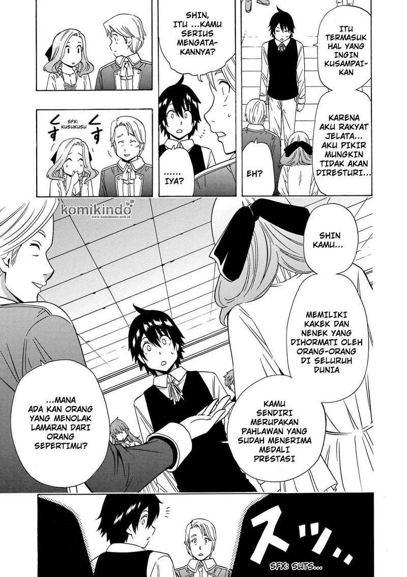 Kenja no Mago chapter 16.2 halaman 16