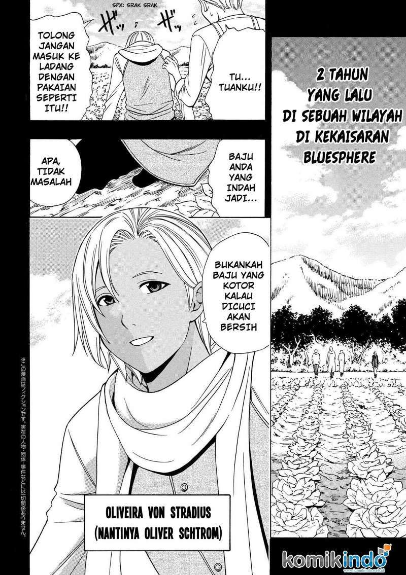 Kenja no Mago chapter 18.2 halaman 2
