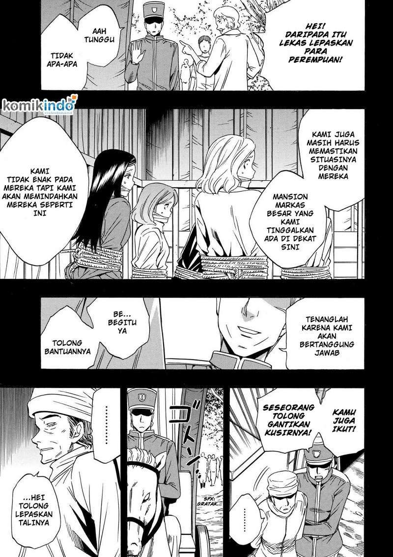 Kenja no Mago chapter 18.2 halaman 21