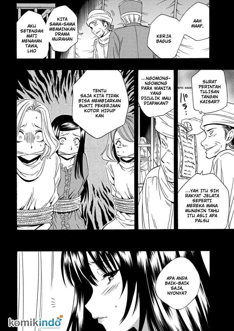 Kenja no Mago chapter 18.2 halaman 22