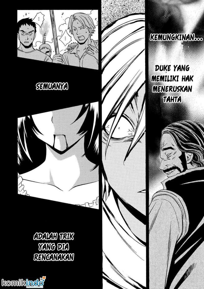 Kenja no Mago Bab 18.3 halaman 8