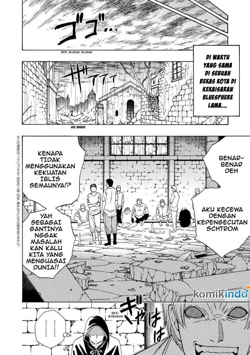 Kenja no Mago Bab 19.2 halaman 2