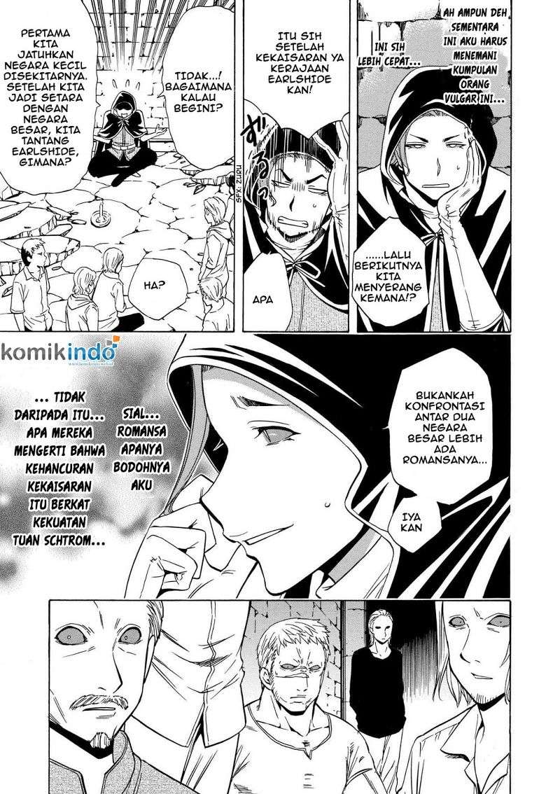 Kenja no Mago Bab 19.2 halaman 3