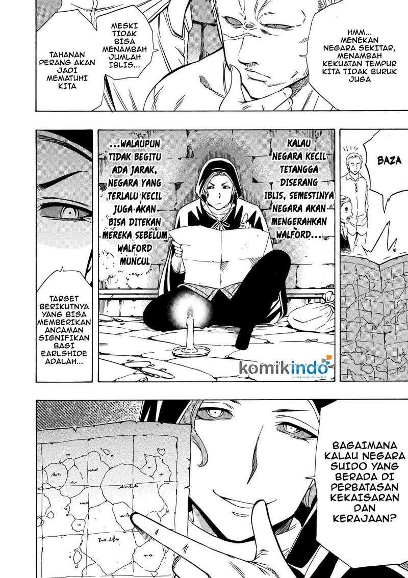 Kenja no Mago Bab 19.2 halaman 4