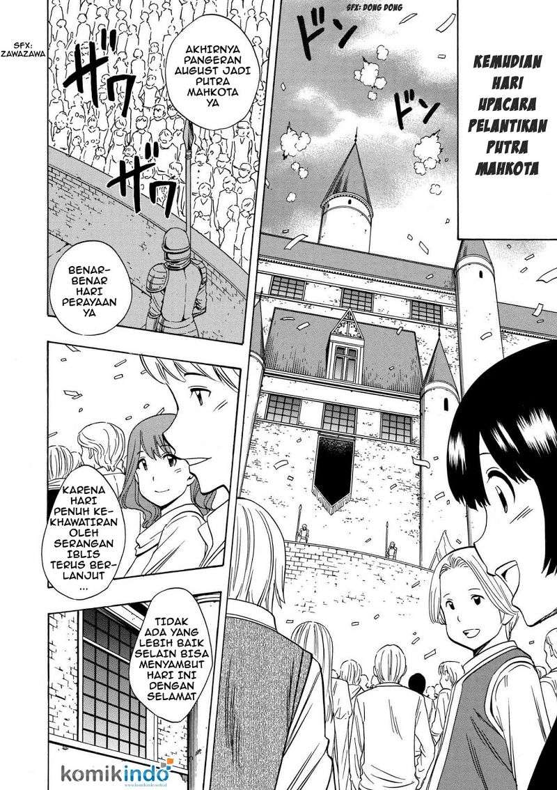 Kenja no Mago Bab 19.2 halaman 6