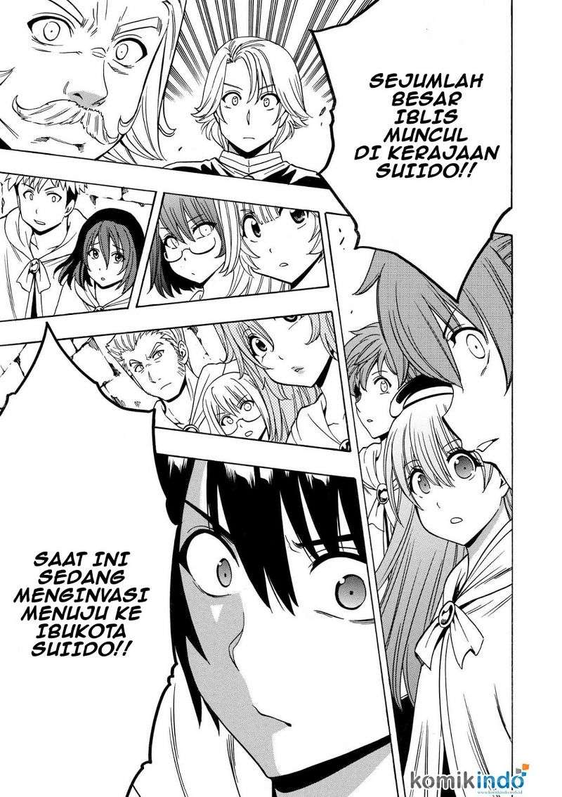 Kenja no Mago Bab 19.2 halaman 11