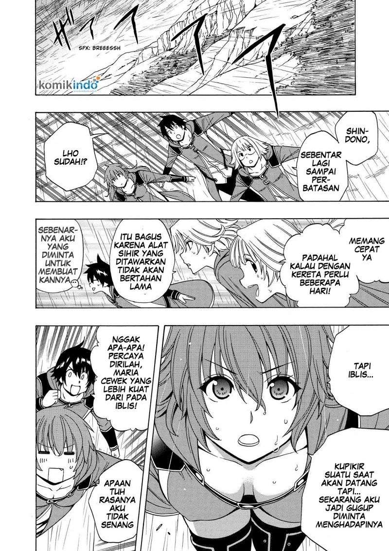 Kenja no Mago Bab 19.3 halaman 8