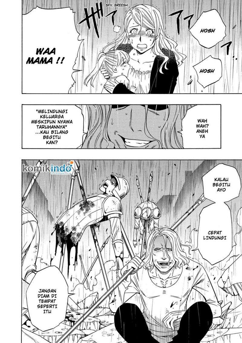 Kenja no Mago Bab 19.3 halaman 12