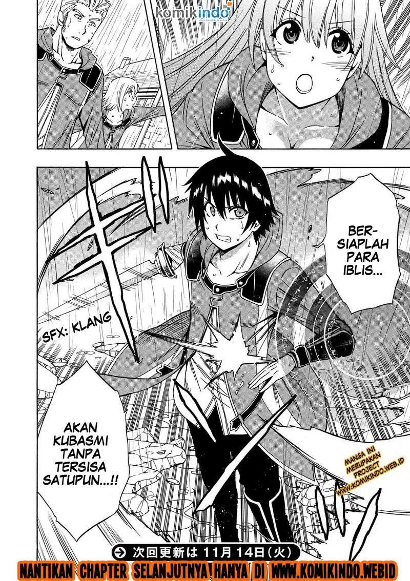 Kenja no Mago Bab 19.3 halaman 19