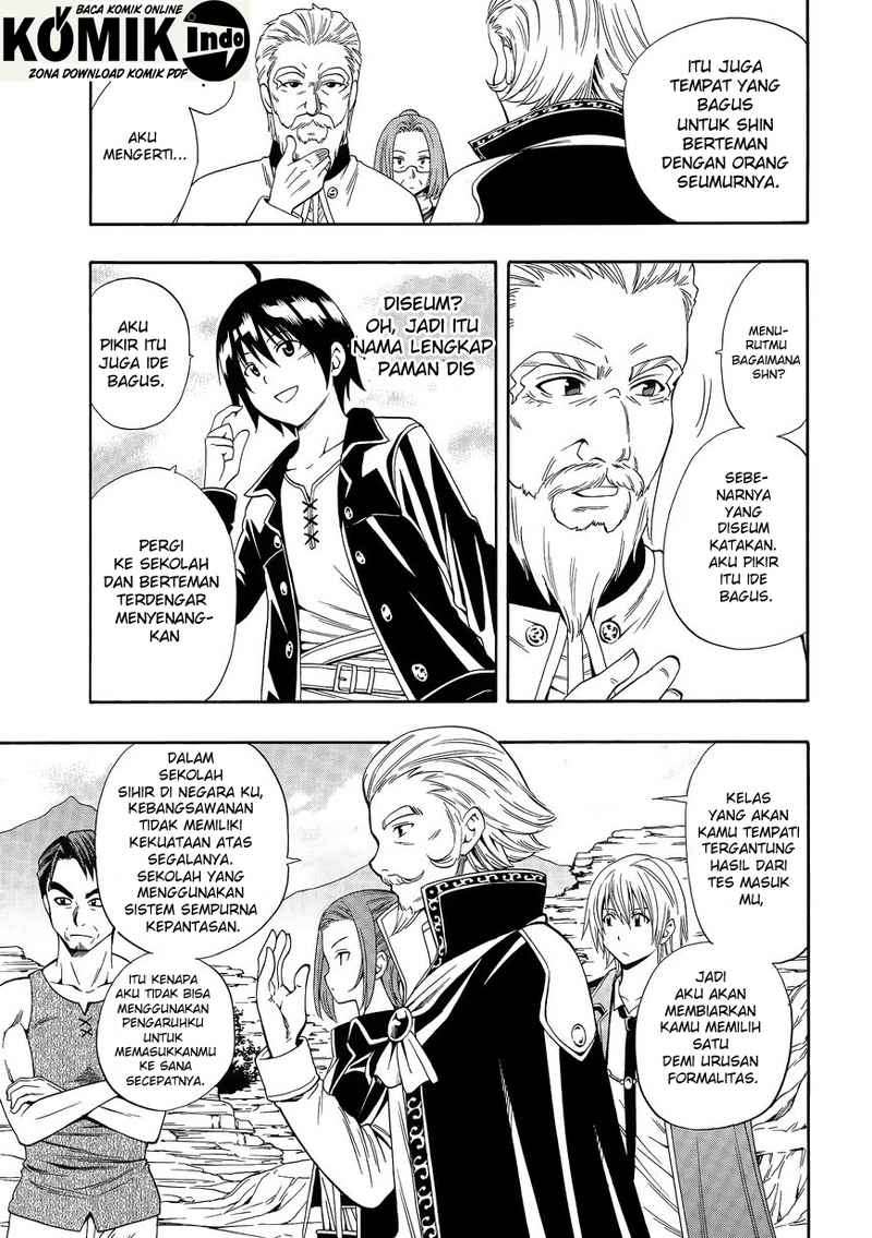 Kenja no Mago Bab 2 halaman 10