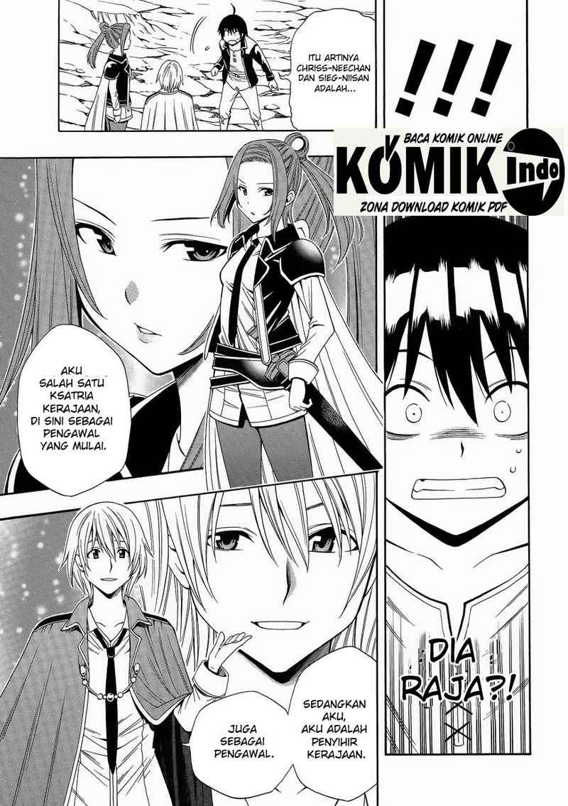 Kenja no Mago Bab 2 halaman 12