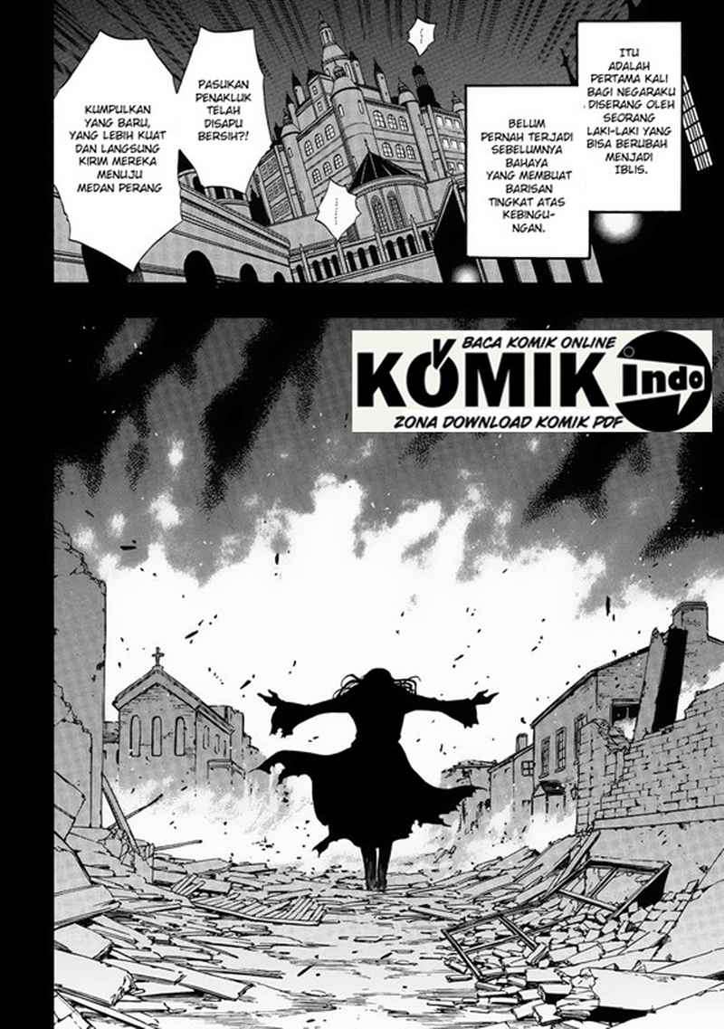Kenja no Mago Bab 2 halaman 15