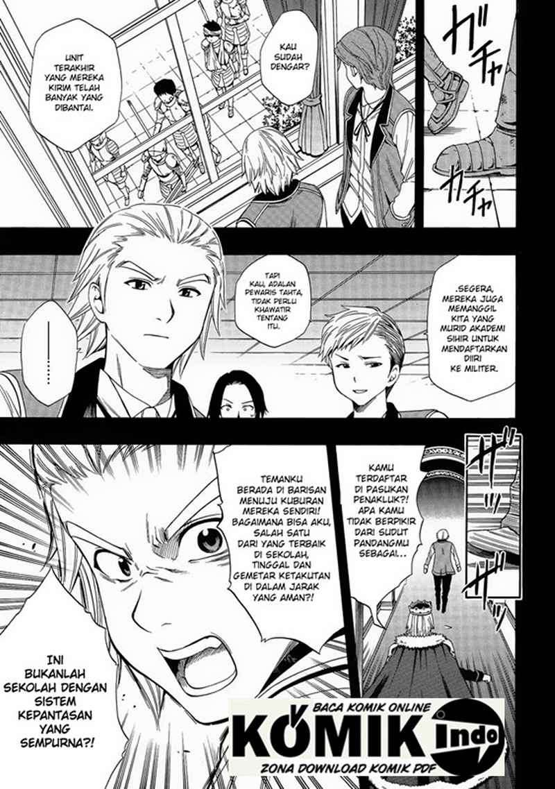 Kenja no Mago Bab 2 halaman 16