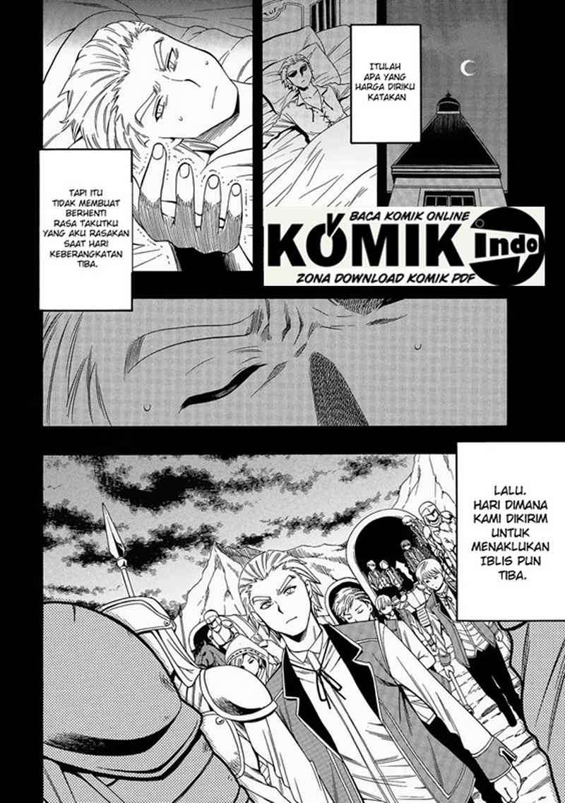 Kenja no Mago Bab 2 halaman 17