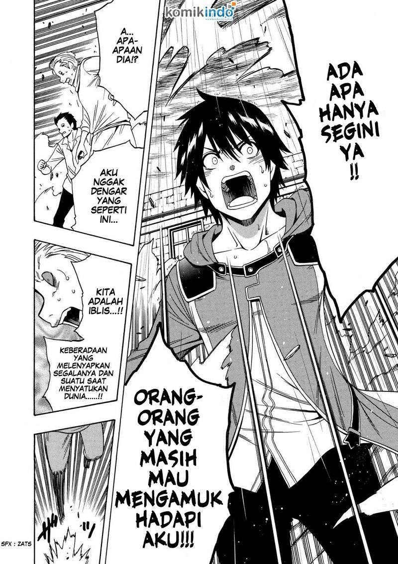 Kenja no Mago Bab 20.1 halaman 17