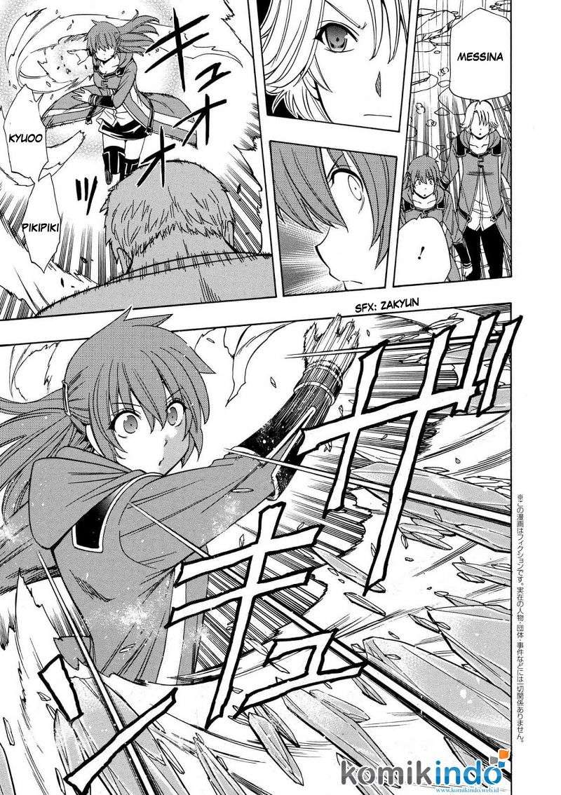 Kenja no Mago chapter 20.2 halaman 1
