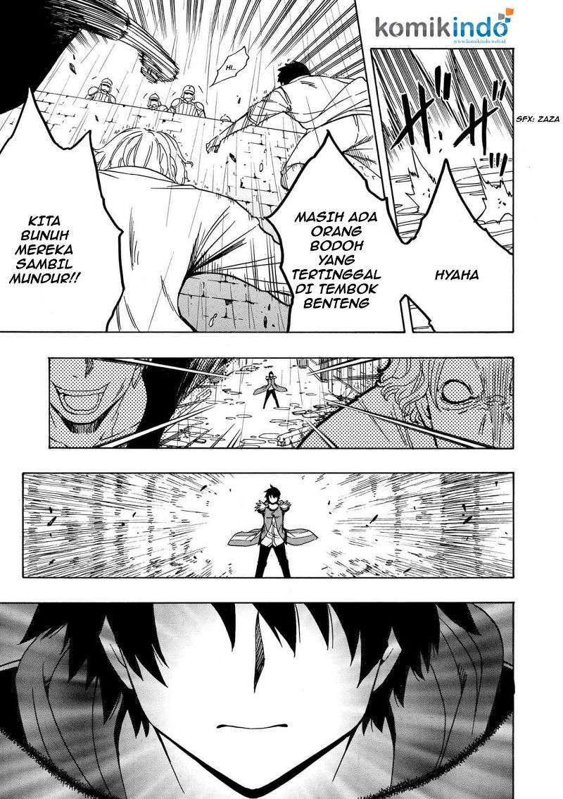 Kenja no Mago chapter 20.2 halaman 12
