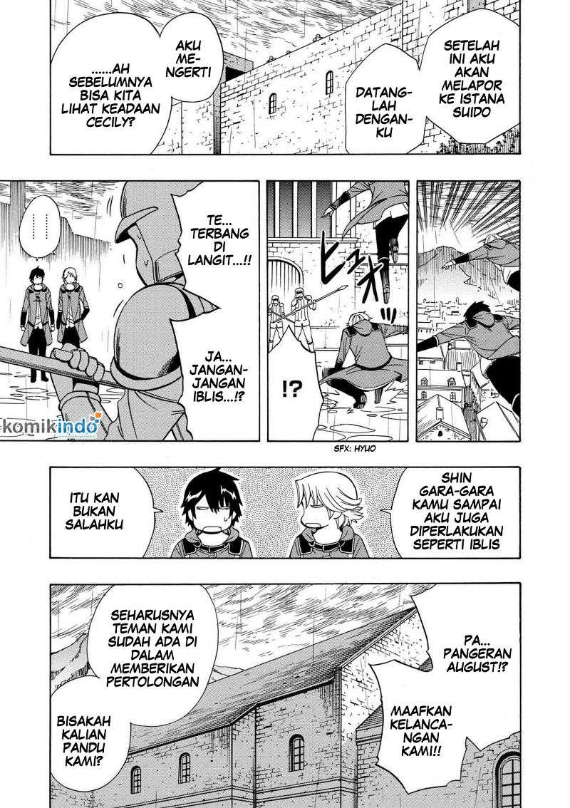 Kenja no Mago chapter 20.2 halaman 17