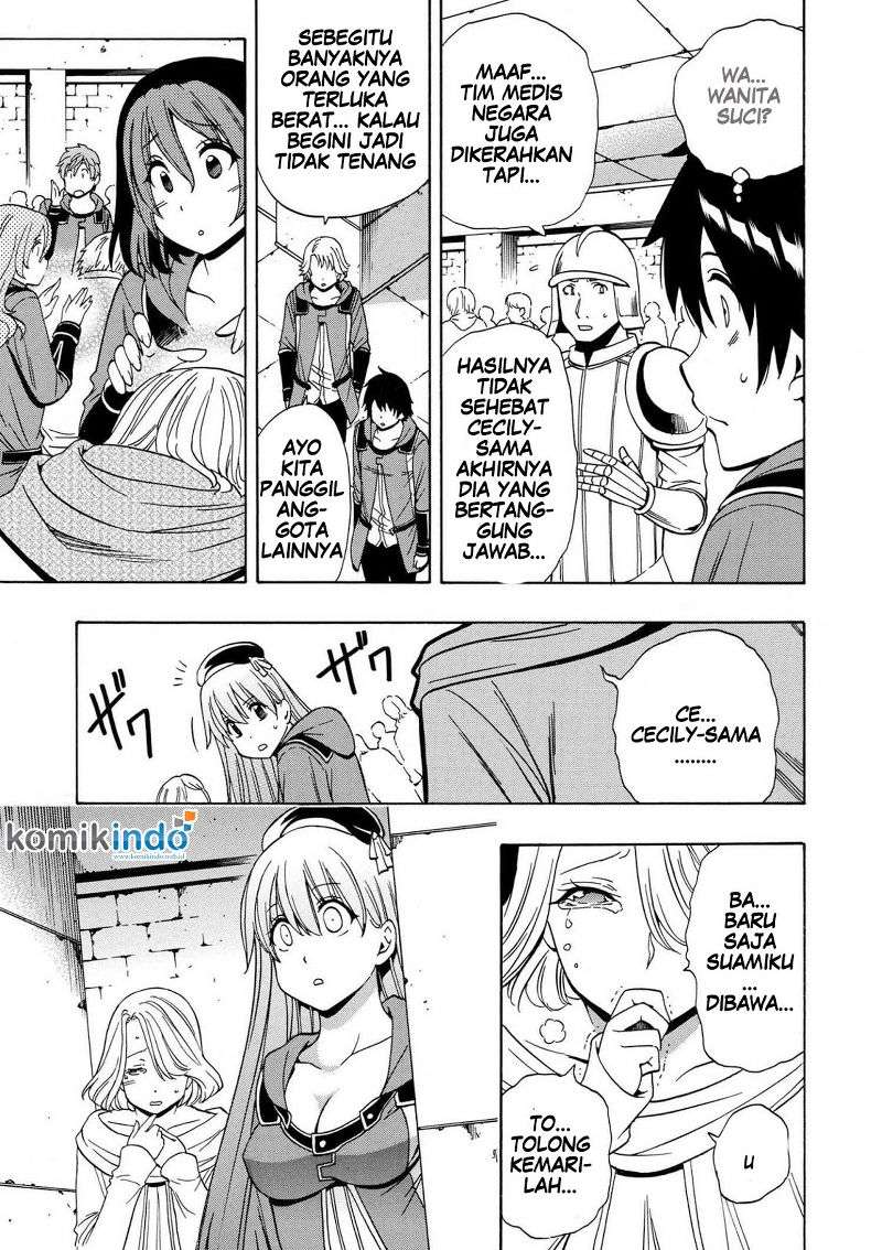 Kenja no Mago chapter 20.2 halaman 19