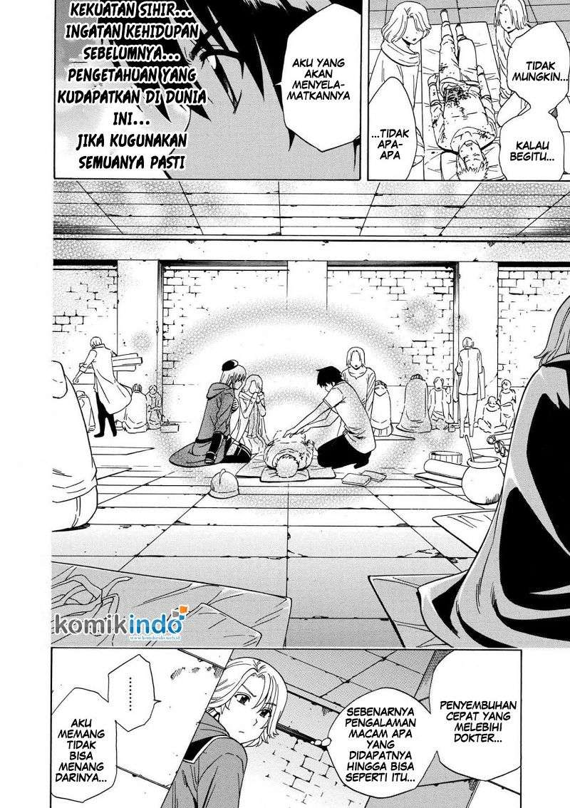 Kenja no Mago chapter 20.2 halaman 24