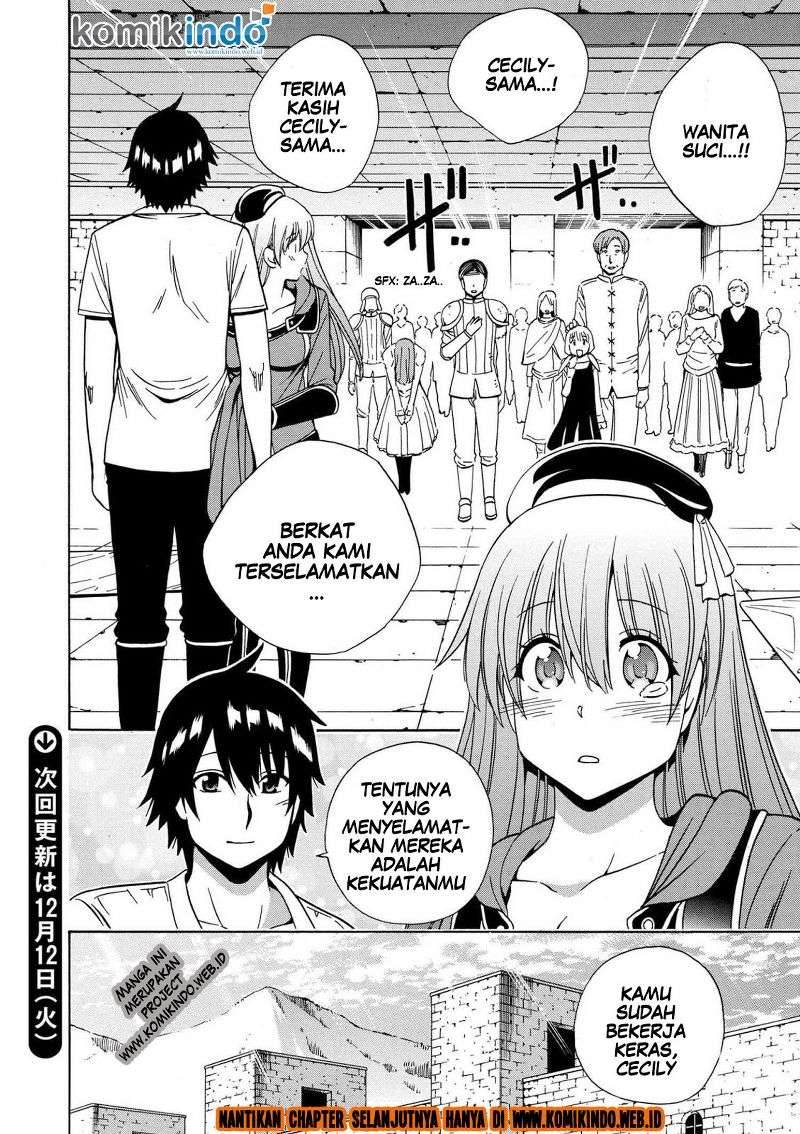 Kenja no Mago chapter 20.2 halaman 26