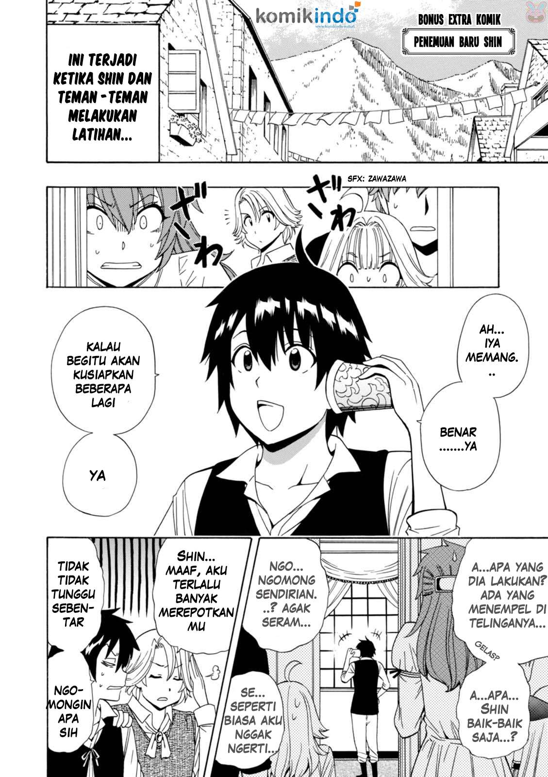 Kenja no Mago chapter 21.5 halaman 2