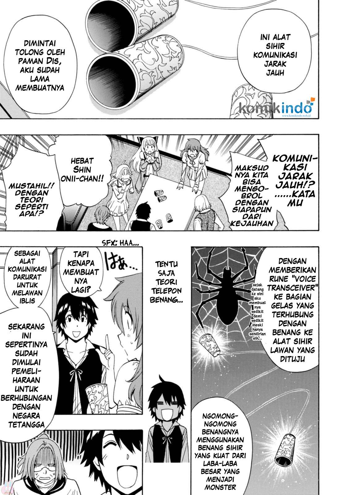 Kenja no Mago chapter 21.5 halaman 3