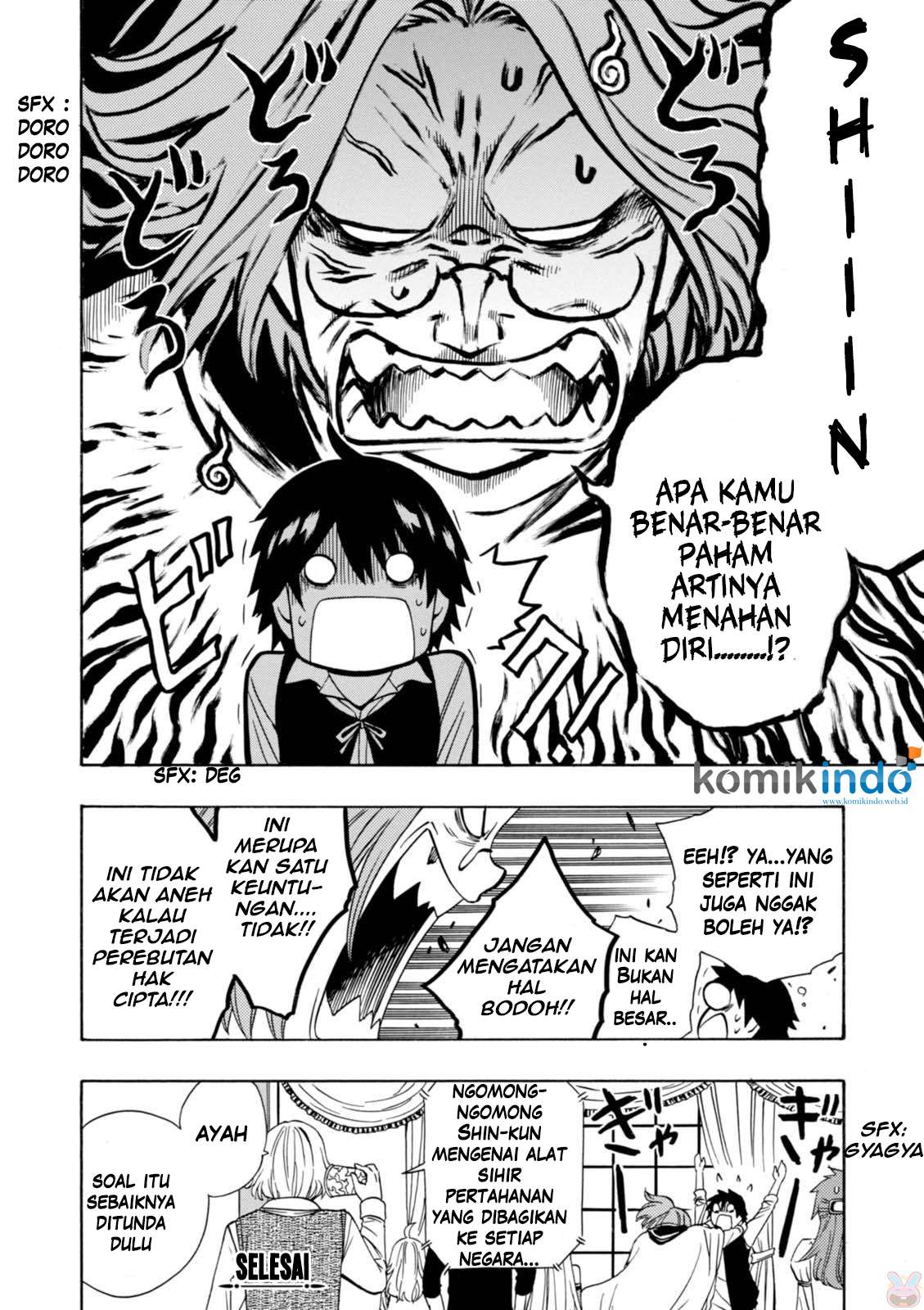 Kenja no Mago chapter 21.5 halaman 4