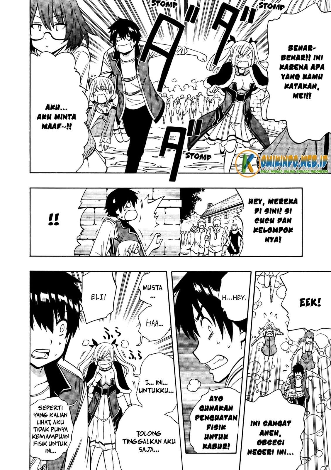 Kenja no Mago Bab 24 halaman 13