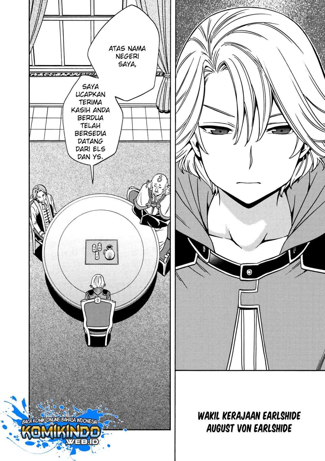 Kenja no Mago chapter 30 halaman 11