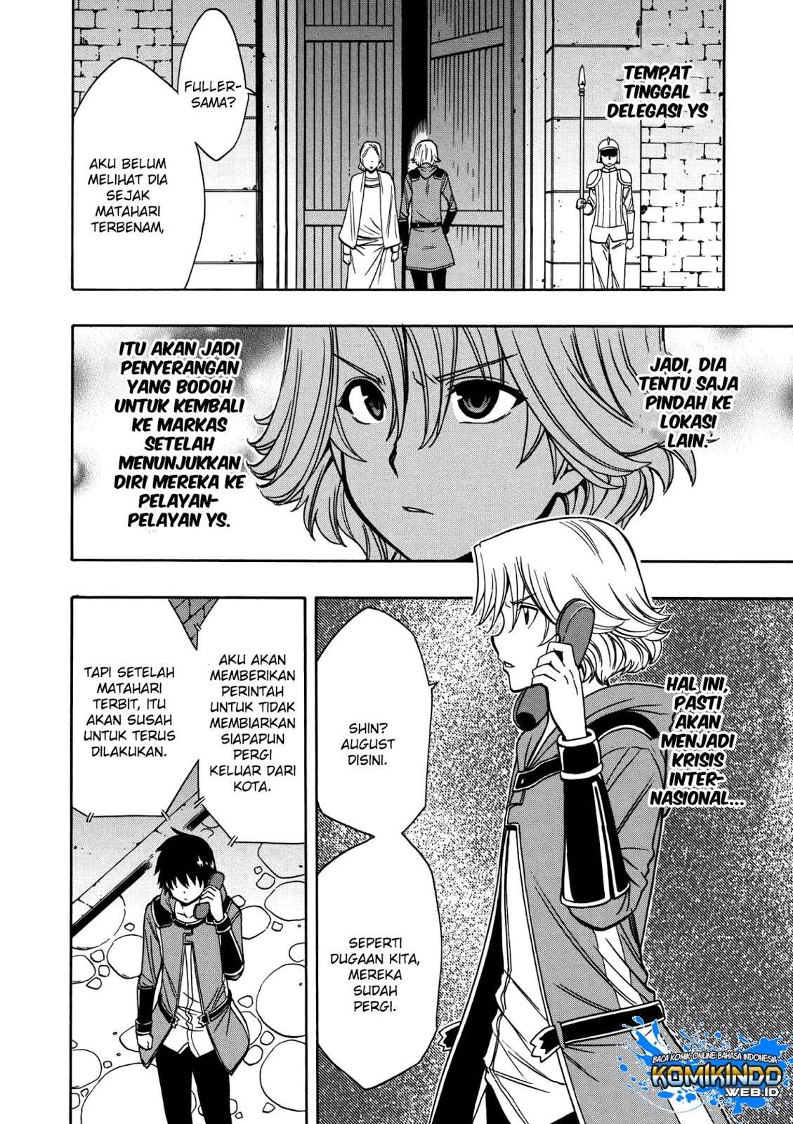 Kenja no Mago Bab 32.1 halaman 3