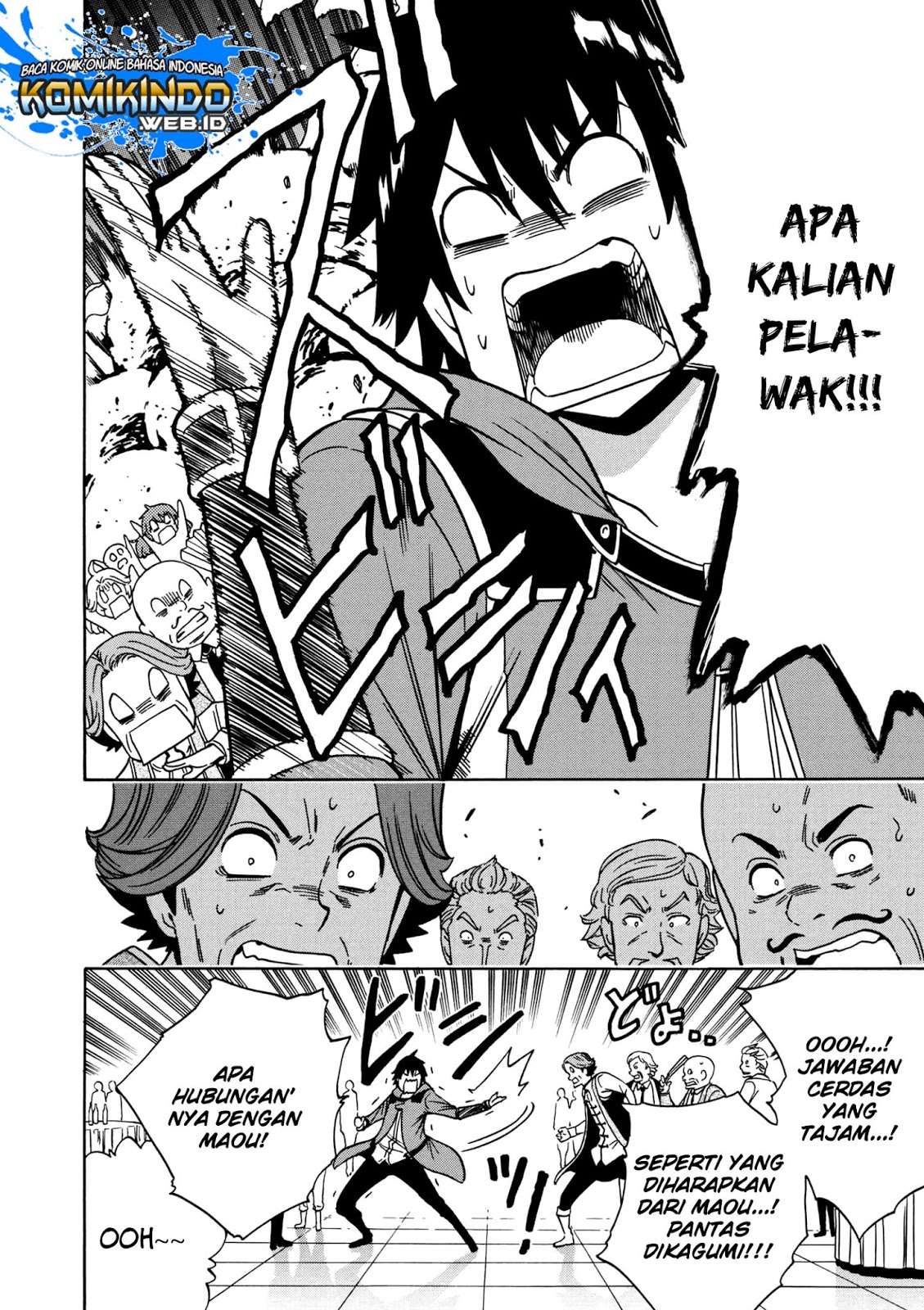 Kenja no Mago Bab 33.3 halaman 20
