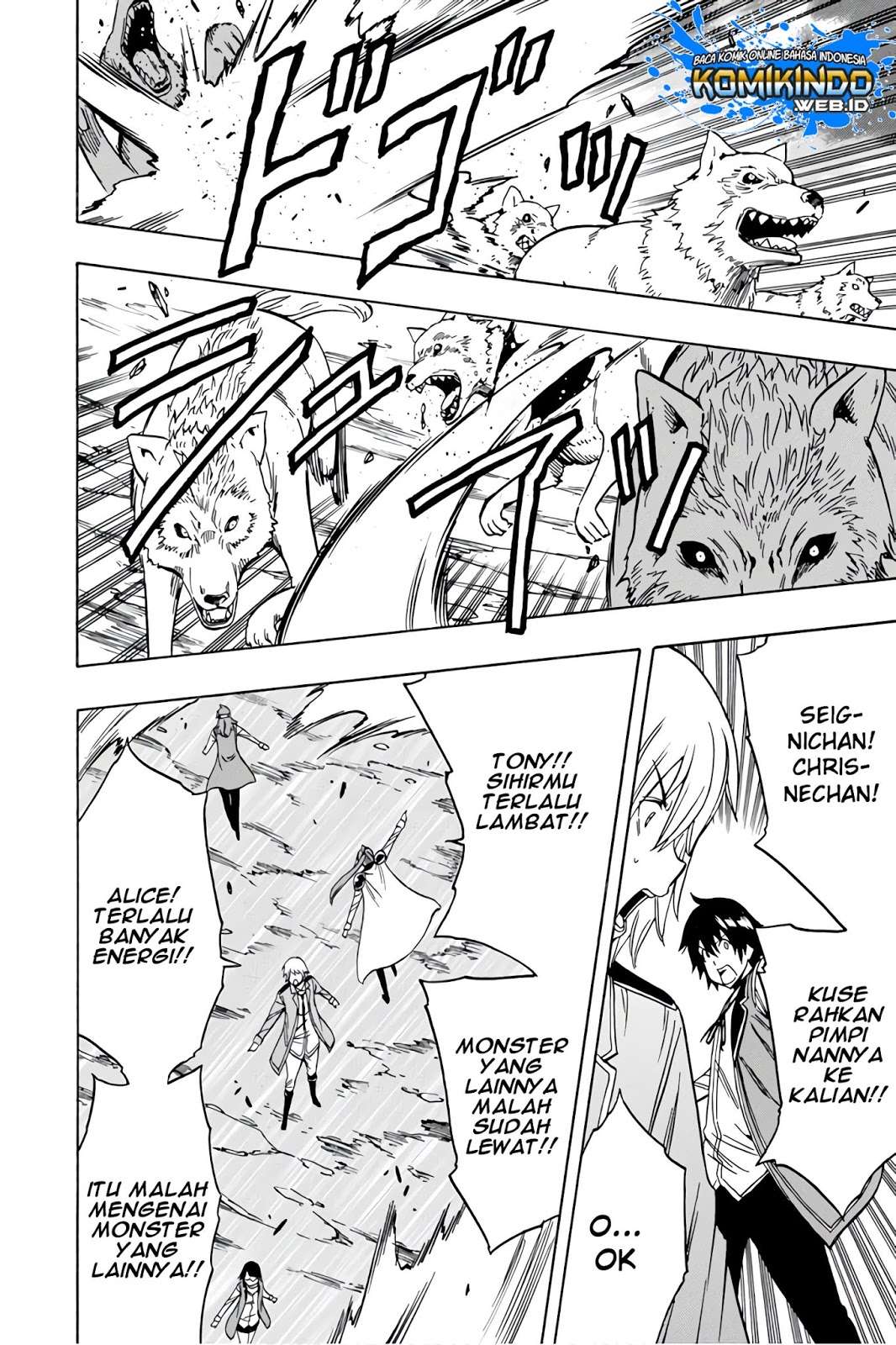 Kenja no Mago chapter 35 halaman 24