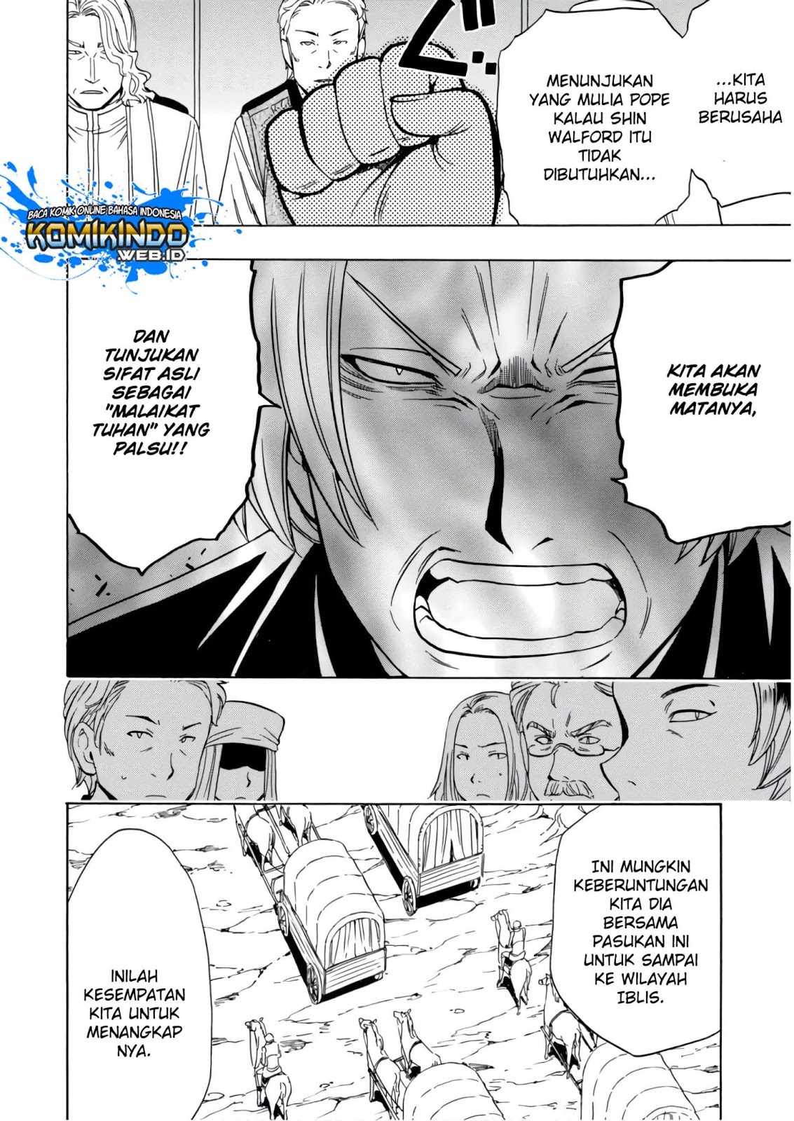 Kenja no Mago Bab 39 halaman 9