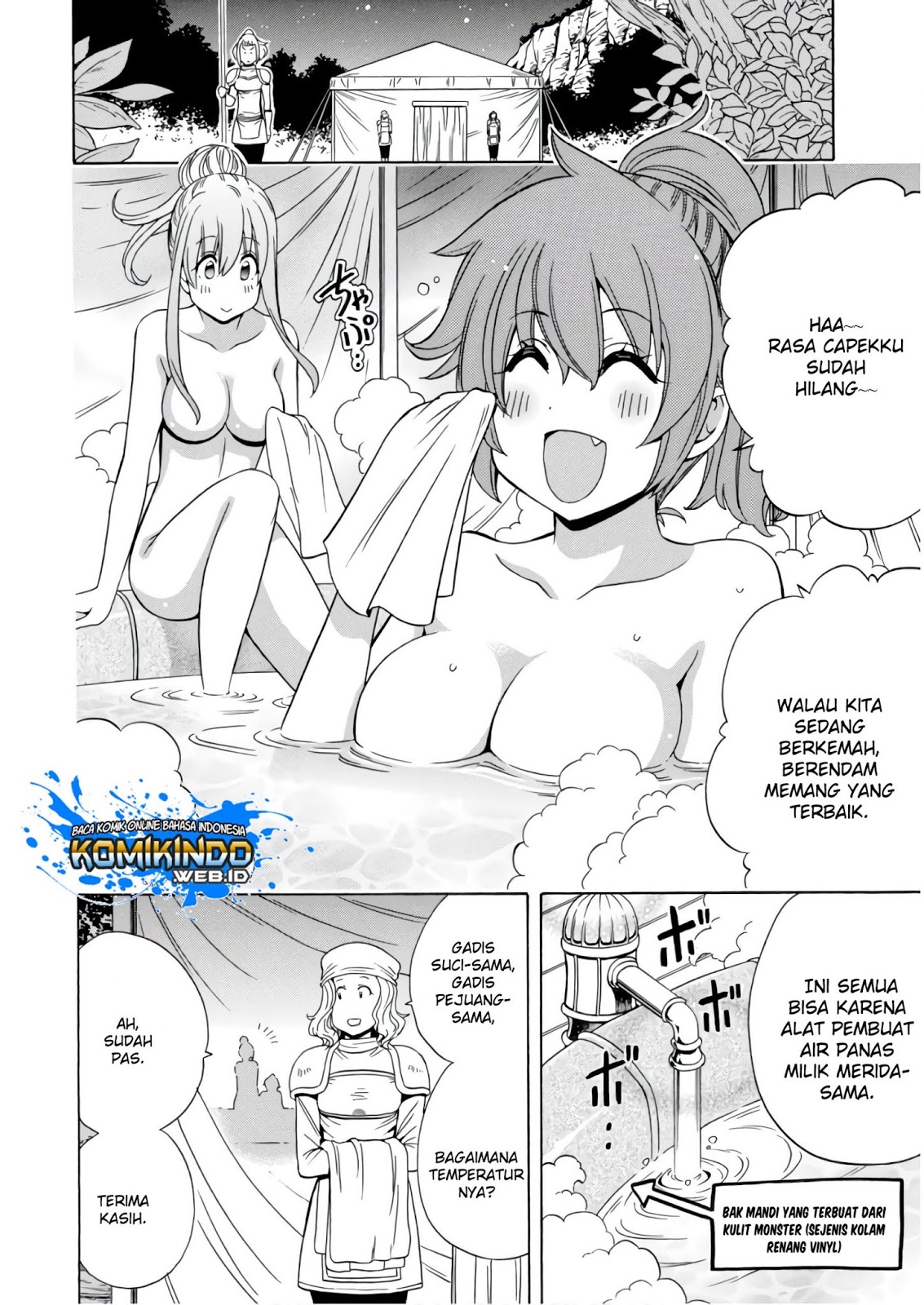 Kenja no Mago Bab 39 halaman 47